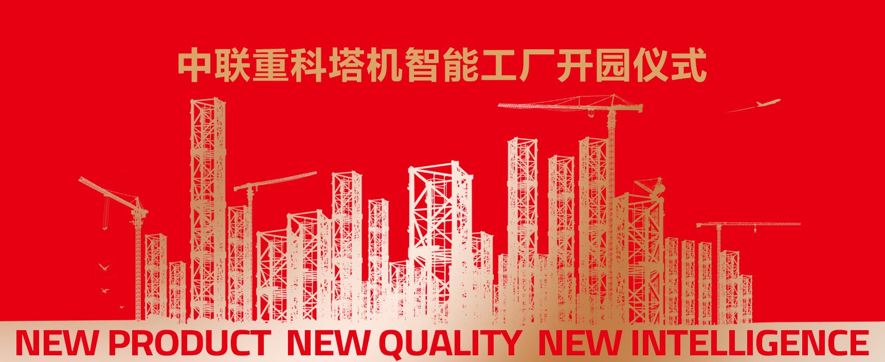 世界杯投注-世界杯足球投注平台 世界杯投注平台支持全程赛事竞猜,数据同步、赔率实时更新,是球迷畅玩世界杯足球投注的理想选择。