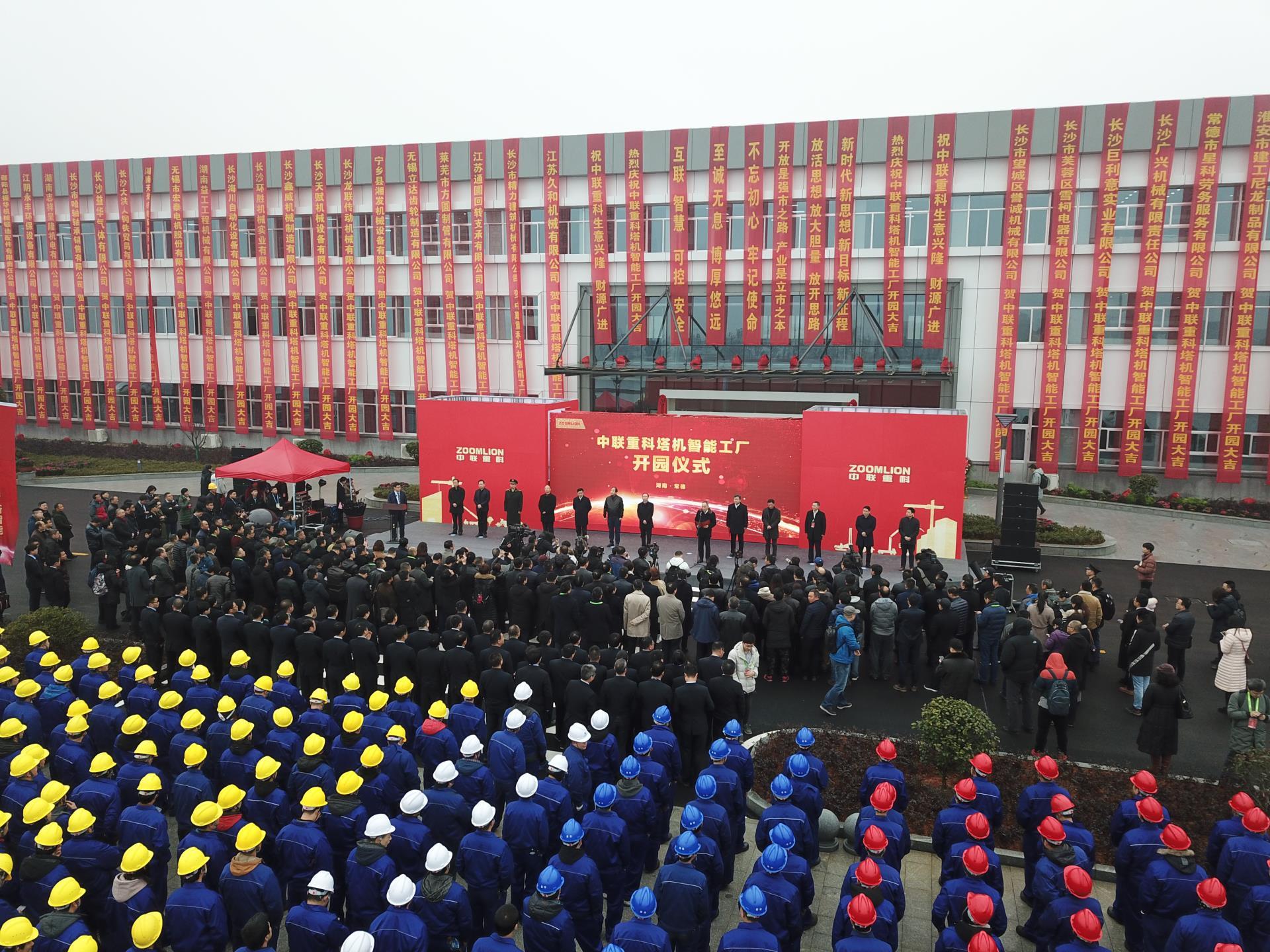 世界杯投注-世界杯足球投注平台 世界杯投注平台支持全程赛事竞猜,数据同步、赔率实时更新,是球迷畅玩世界杯足球投注的理想选择。