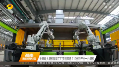 世界杯投注-世界杯足球投注平台  世界杯投注平台支持全程赛事竞猜，数据同步、赔率实时更新，是球迷畅玩世界杯足球投注的理想选择。