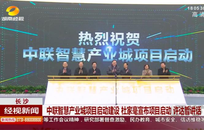 世界杯投注-世界杯足球投注平台 世界杯投注平台支持全程赛事竞猜，数据同步、赔率实时更新，是球迷畅玩世界杯足球投注的理想选择。