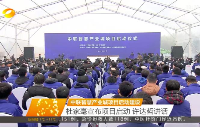 世界杯投注-世界杯足球投注平台 世界杯投注平台支持全程赛事竞猜，数据同步、赔率实时更新，是球迷畅玩世界杯足球投注的理想选择。