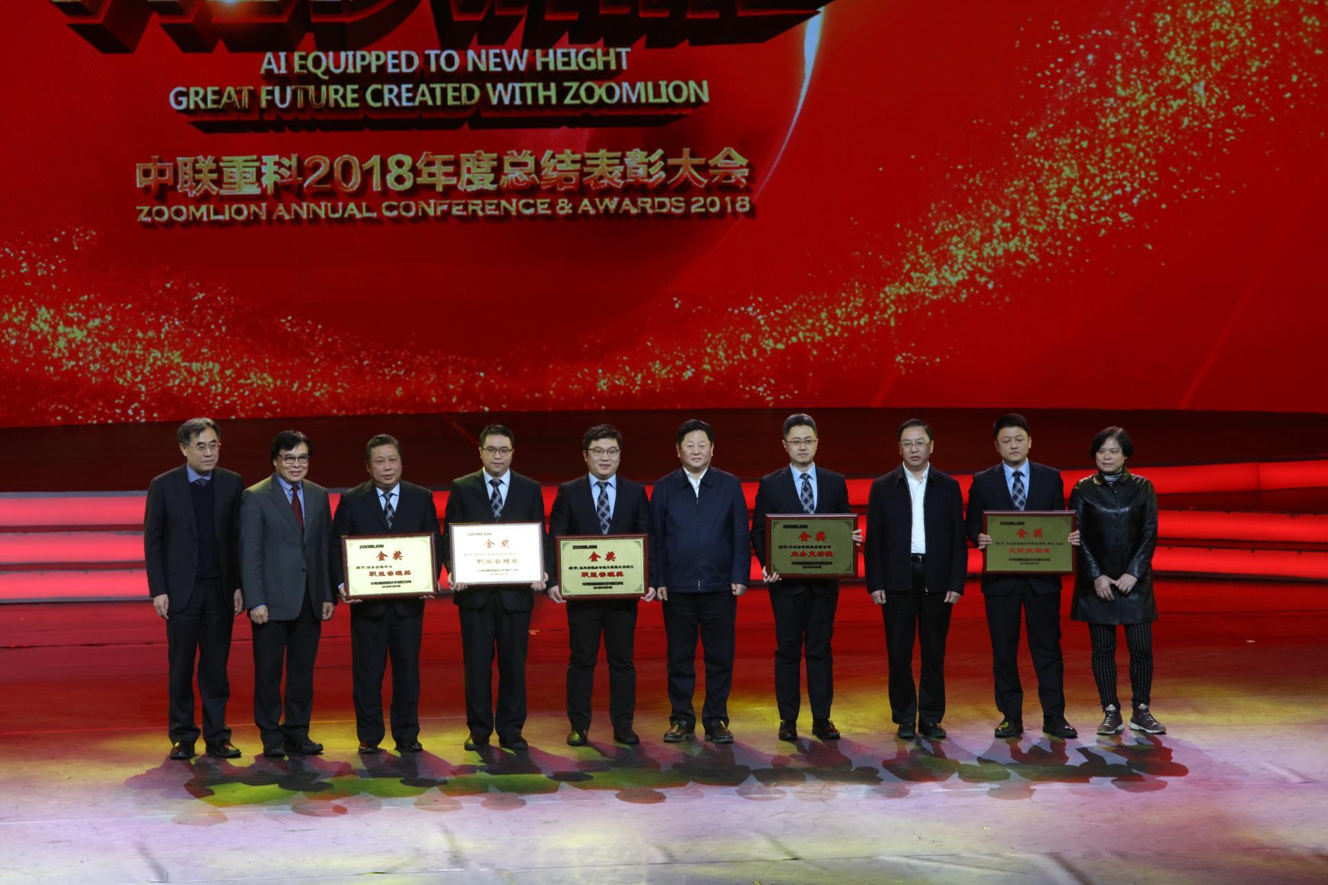 世界杯投注-世界杯足球投注平台  世界杯投注平台支持全程赛事竞猜，数据同步、赔率实时更新，是球迷畅玩世界杯足球投注的理想选择。