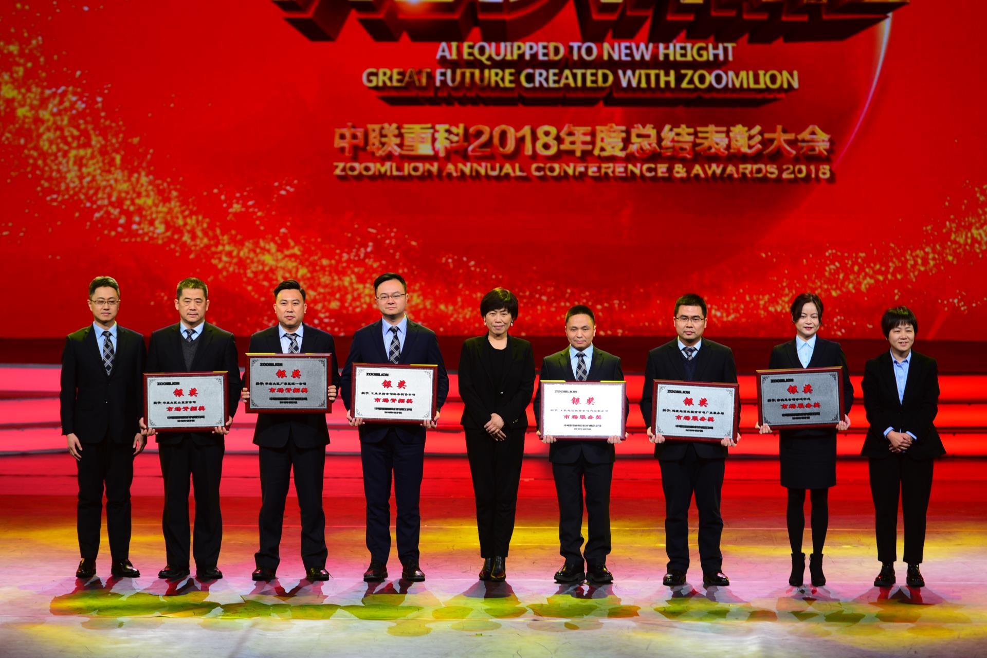 世界杯投注-世界杯足球投注平台  世界杯投注平台支持全程赛事竞猜，数据同步、赔率实时更新，是球迷畅玩世界杯足球投注的理想选择。