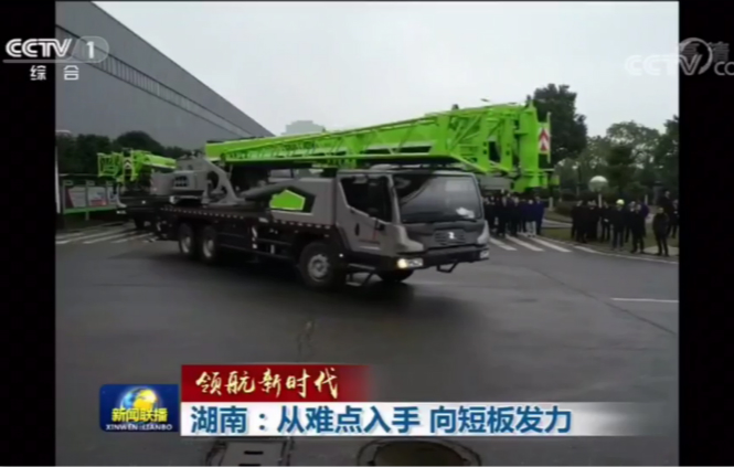 世界杯投注-世界杯足球投注平台 世界杯投注平台支持全程赛事竞猜，数据同步、赔率实时更新，是球迷畅玩世界杯足球投注的理想选择。