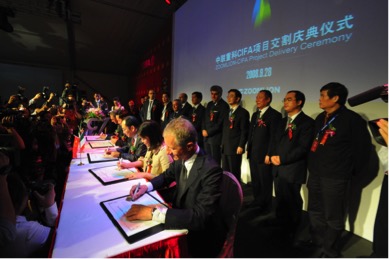 世界杯投注-世界杯足球投注平台  世界杯投注平台支持全程赛事竞猜，数据同步、赔率实时更新，是球迷畅玩世界杯足球投注的理想选择。