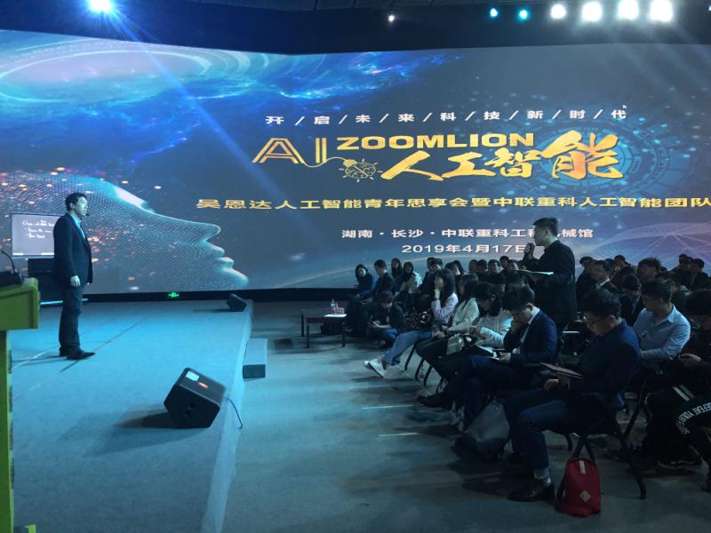 世界杯投注-世界杯足球投注平台  世界杯投注平台支持全程赛事竞猜，数据同步、赔率实时更新，是球迷畅玩世界杯足球投注的理想选择。