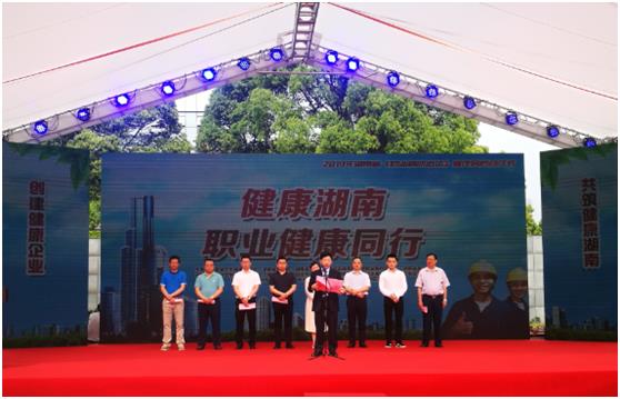 世界杯投注-世界杯足球投注平台  世界杯投注平台支持全程赛事竞猜，数据同步、赔率实时更新，是球迷畅玩世界杯足球投注的理想选择。