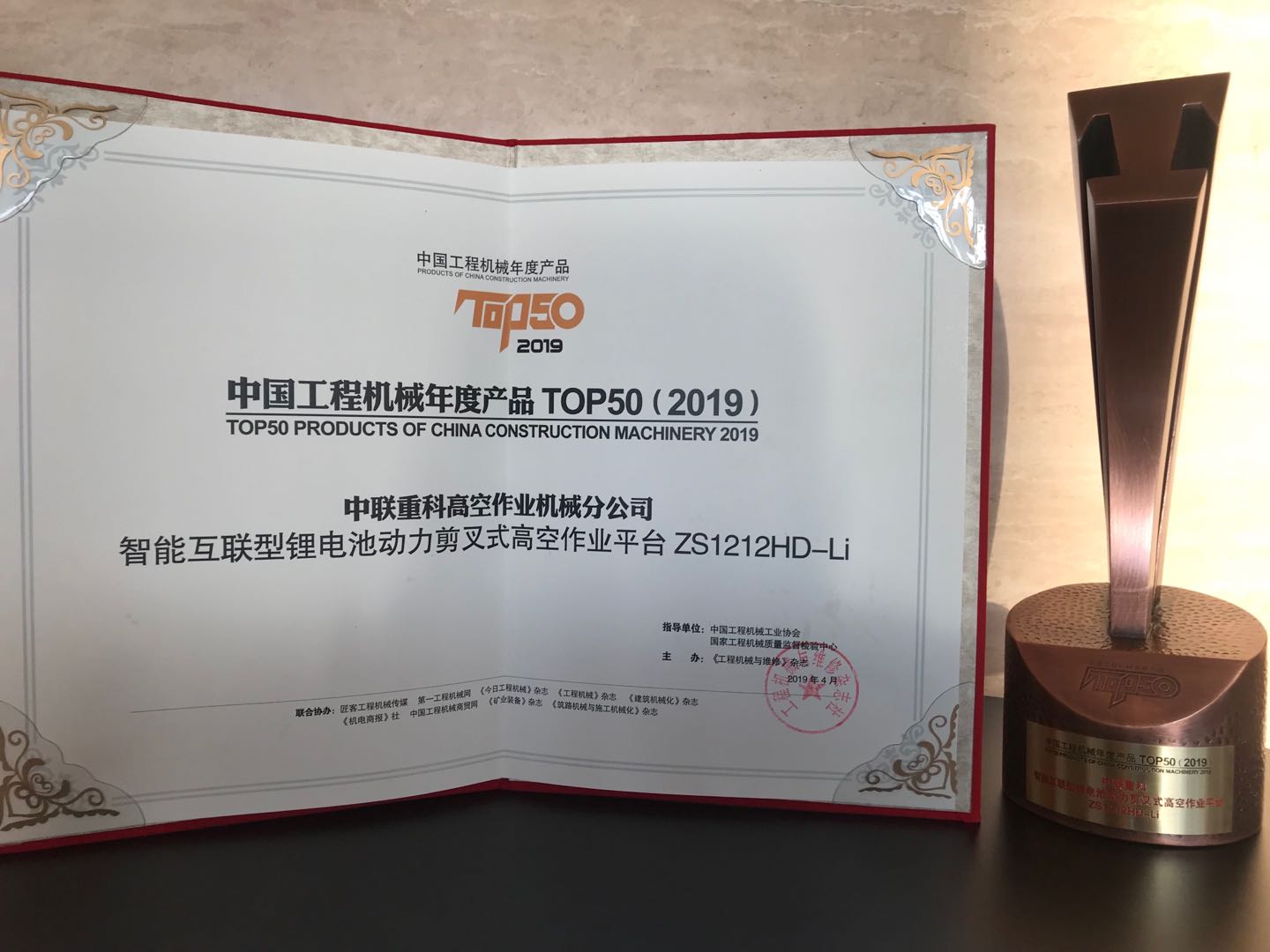 世界杯投注-世界杯足球投注平台  世界杯投注平台支持全程赛事竞猜，数据同步、赔率实时更新，是球迷畅玩世界杯足球投注的理想选择。