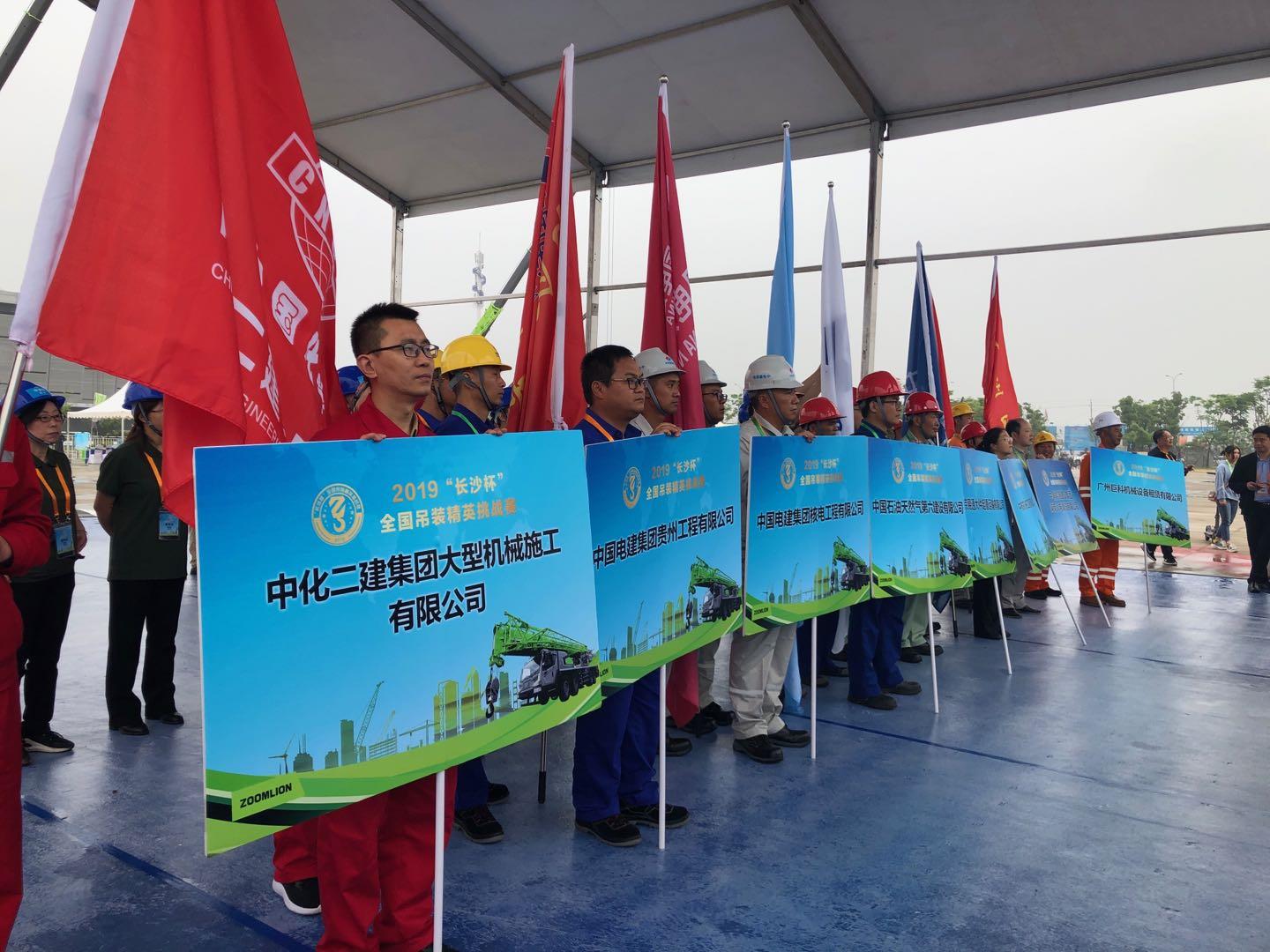 世界杯投注-世界杯足球投注平台  世界杯投注平台支持全程赛事竞猜，数据同步、赔率实时更新，是球迷畅玩世界杯足球投注的理想选择。