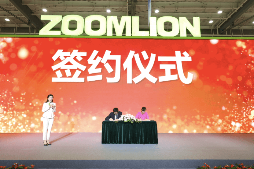 世界杯投注-世界杯足球投注平台  世界杯投注平台支持全程赛事竞猜，数据同步、赔率实时更新，是球迷畅玩世界杯足球投注的理想选择。