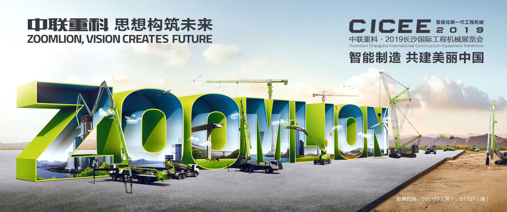 世界杯投注-世界杯足球投注平台  世界杯投注平台支持全程赛事竞猜，数据同步、赔率实时更新，是球迷畅玩世界杯足球投注的理想选择。