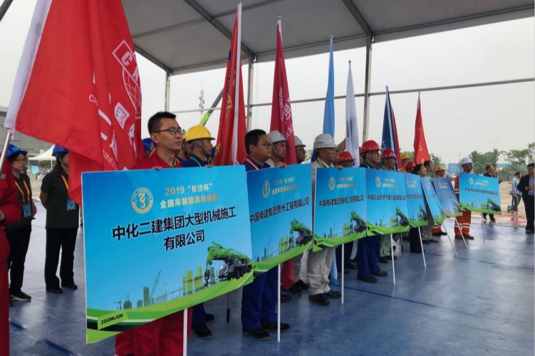 世界杯投注-世界杯足球投注平台  世界杯投注平台支持全程赛事竞猜，数据同步、赔率实时更新，是球迷畅玩世界杯足球投注的理想选择。