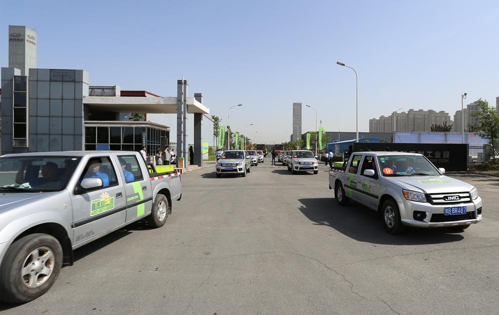 世界杯投注-世界杯足球投注平台  世界杯投注平台支持全程赛事竞猜，数据同步、赔率实时更新，是球迷畅玩世界杯足球投注的理想选择。