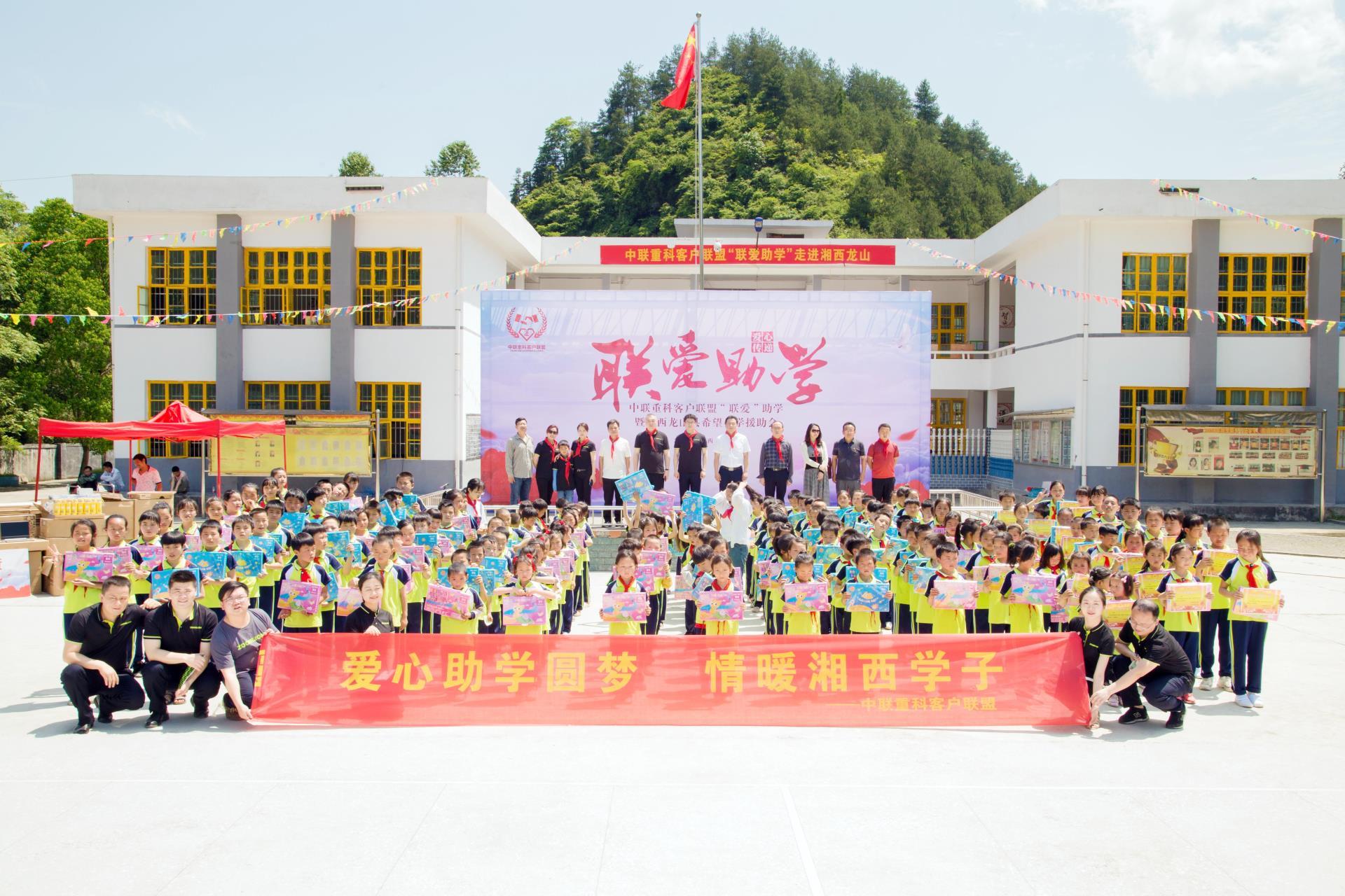 世界杯投注-世界杯足球投注平台  世界杯投注平台支持全程赛事竞猜，数据同步、赔率实时更新，是球迷畅玩世界杯足球投注的理想选择。