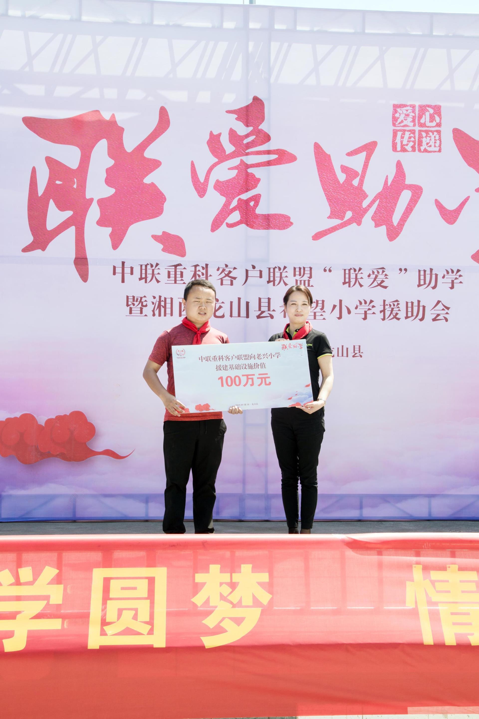 世界杯投注-世界杯足球投注平台  世界杯投注平台支持全程赛事竞猜，数据同步、赔率实时更新，是球迷畅玩世界杯足球投注的理想选择。