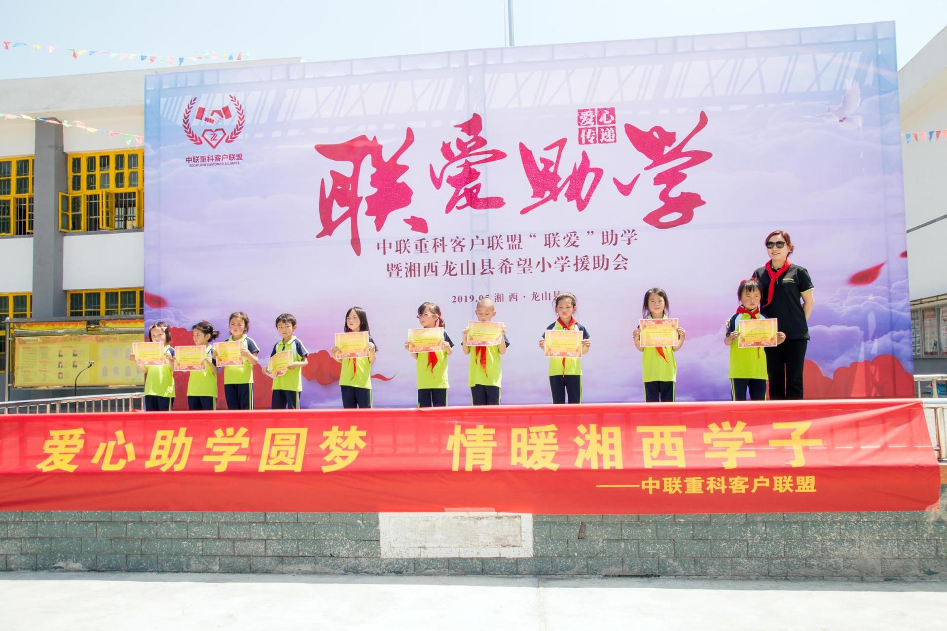 世界杯投注-世界杯足球投注平台  世界杯投注平台支持全程赛事竞猜，数据同步、赔率实时更新，是球迷畅玩世界杯足球投注的理想选择。