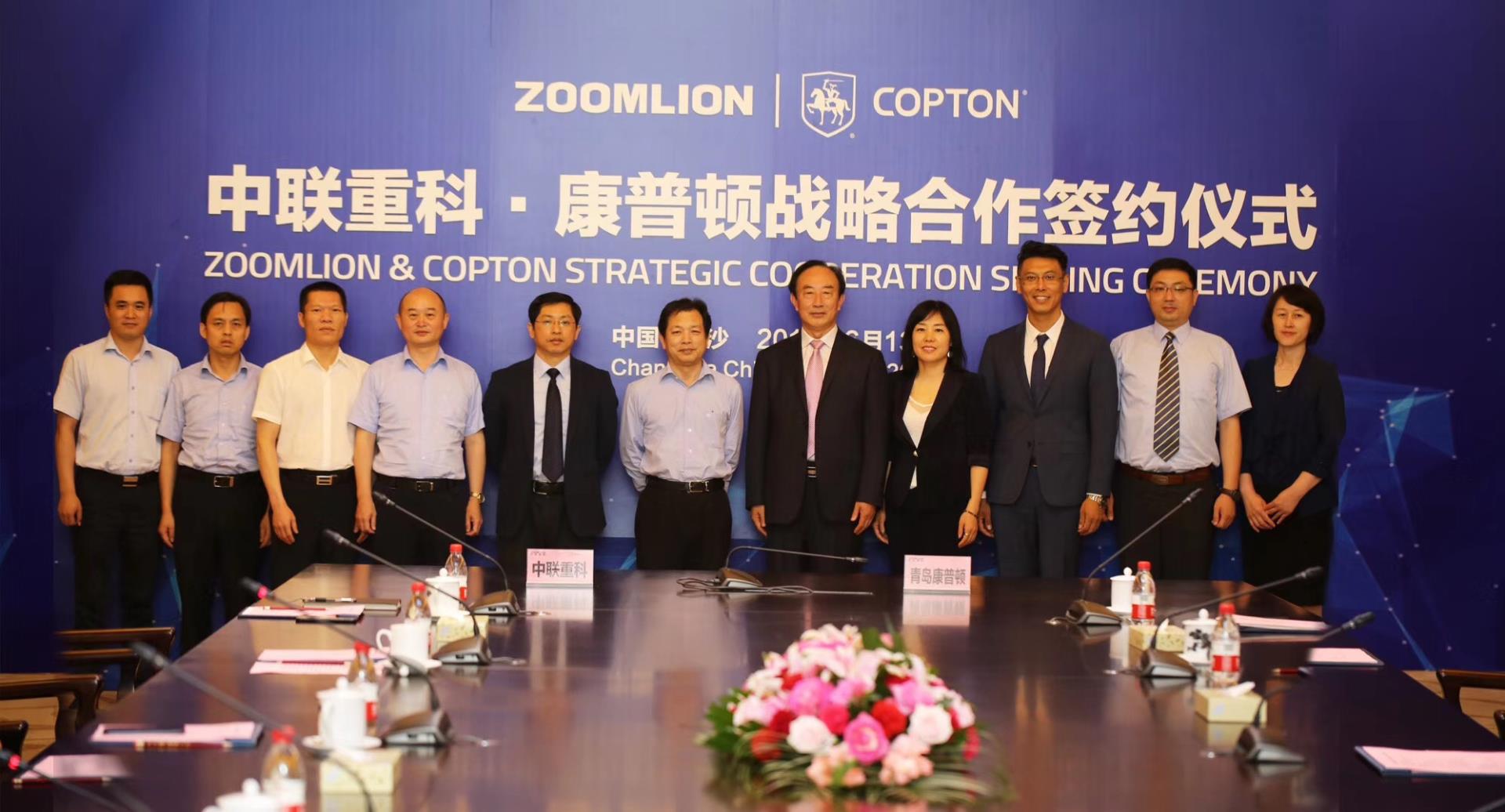 世界杯投注-世界杯足球投注平台 世界杯投注平台支持全程赛事竞猜,数据同步、赔率实时更新,是球迷畅玩世界杯足球投注的理想选择。