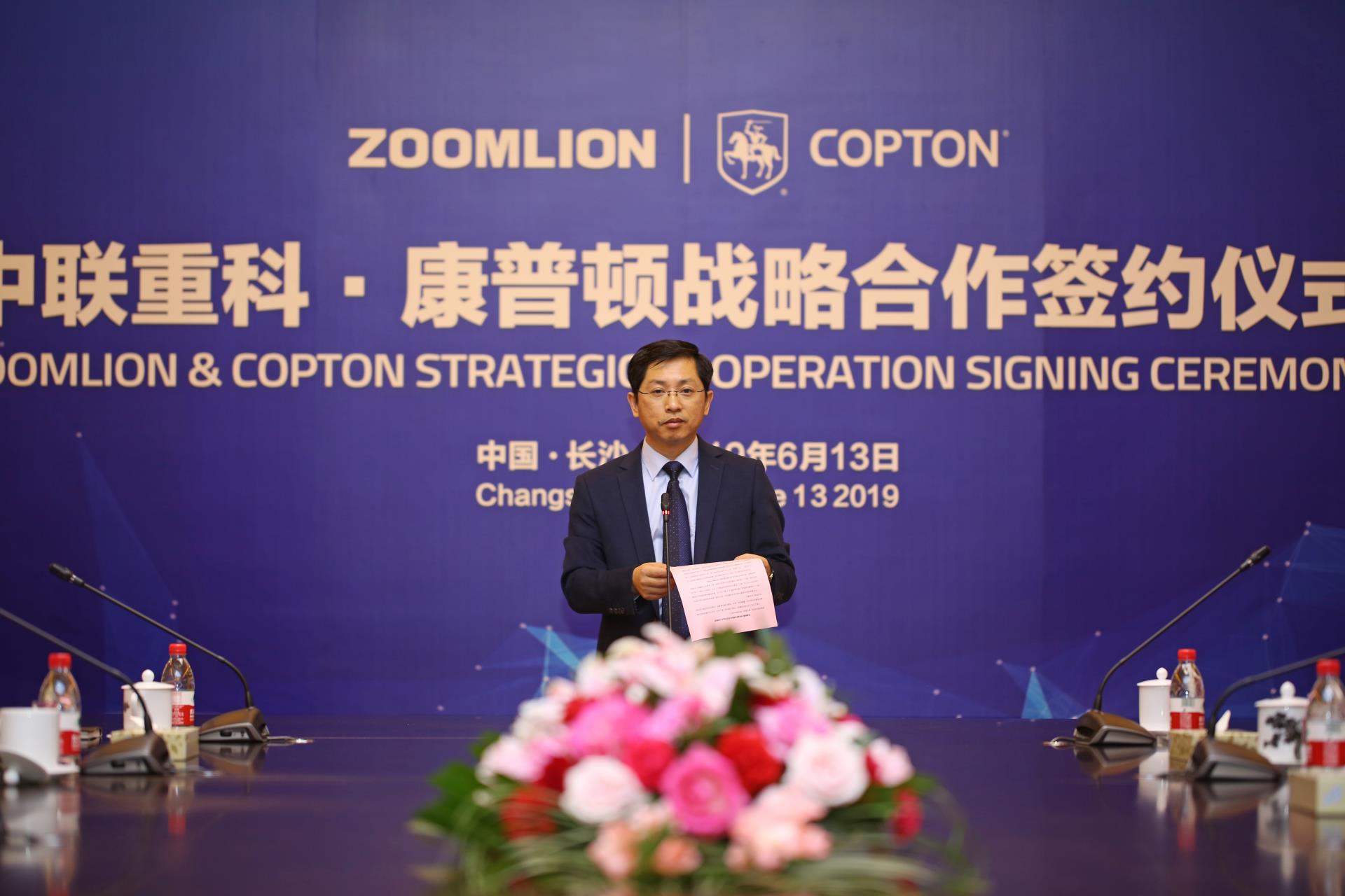 世界杯投注-世界杯足球投注平台 世界杯投注平台支持全程赛事竞猜,数据同步、赔率实时更新,是球迷畅玩世界杯足球投注的理想选择。