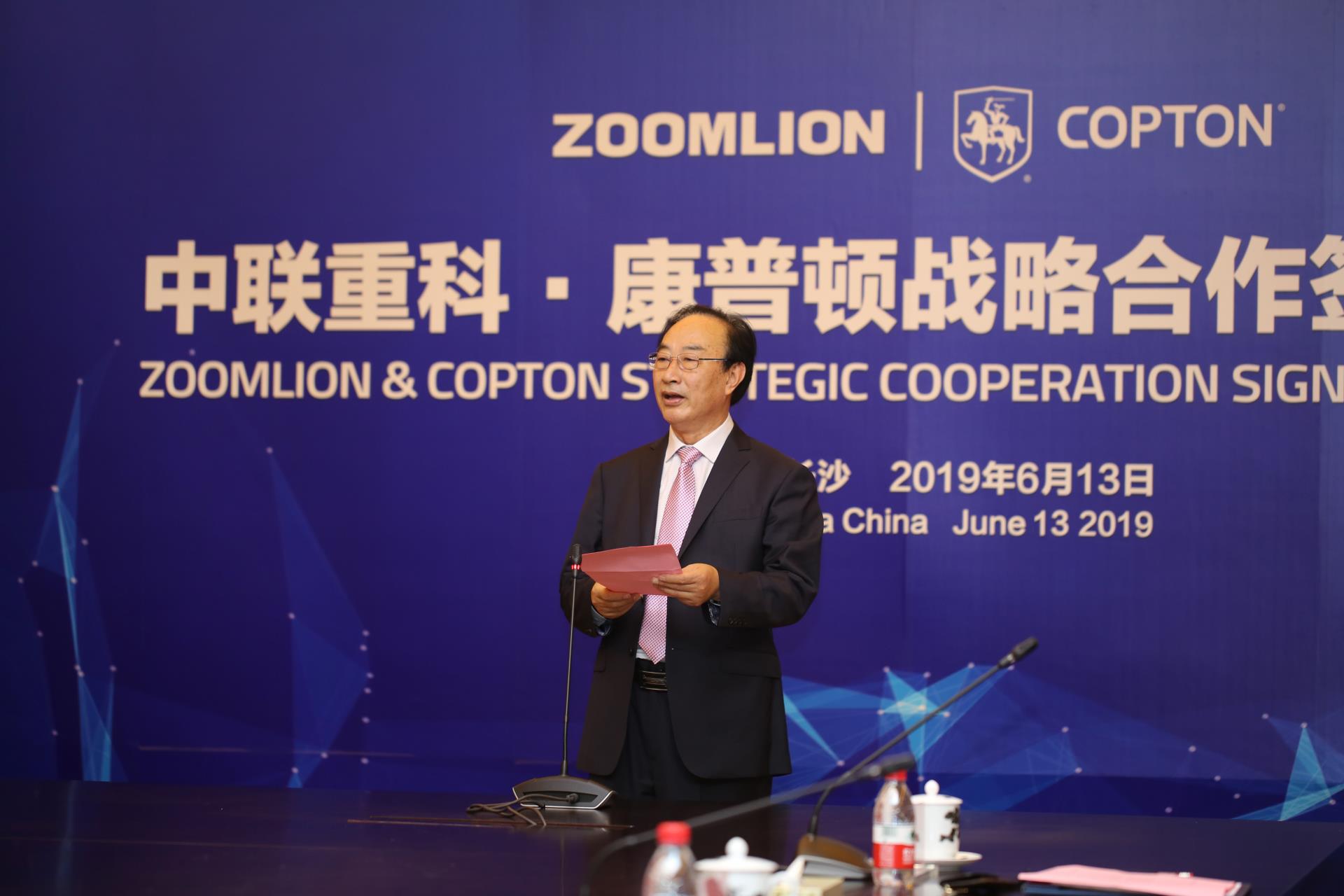 世界杯投注-世界杯足球投注平台 世界杯投注平台支持全程赛事竞猜,数据同步、赔率实时更新,是球迷畅玩世界杯足球投注的理想选择。