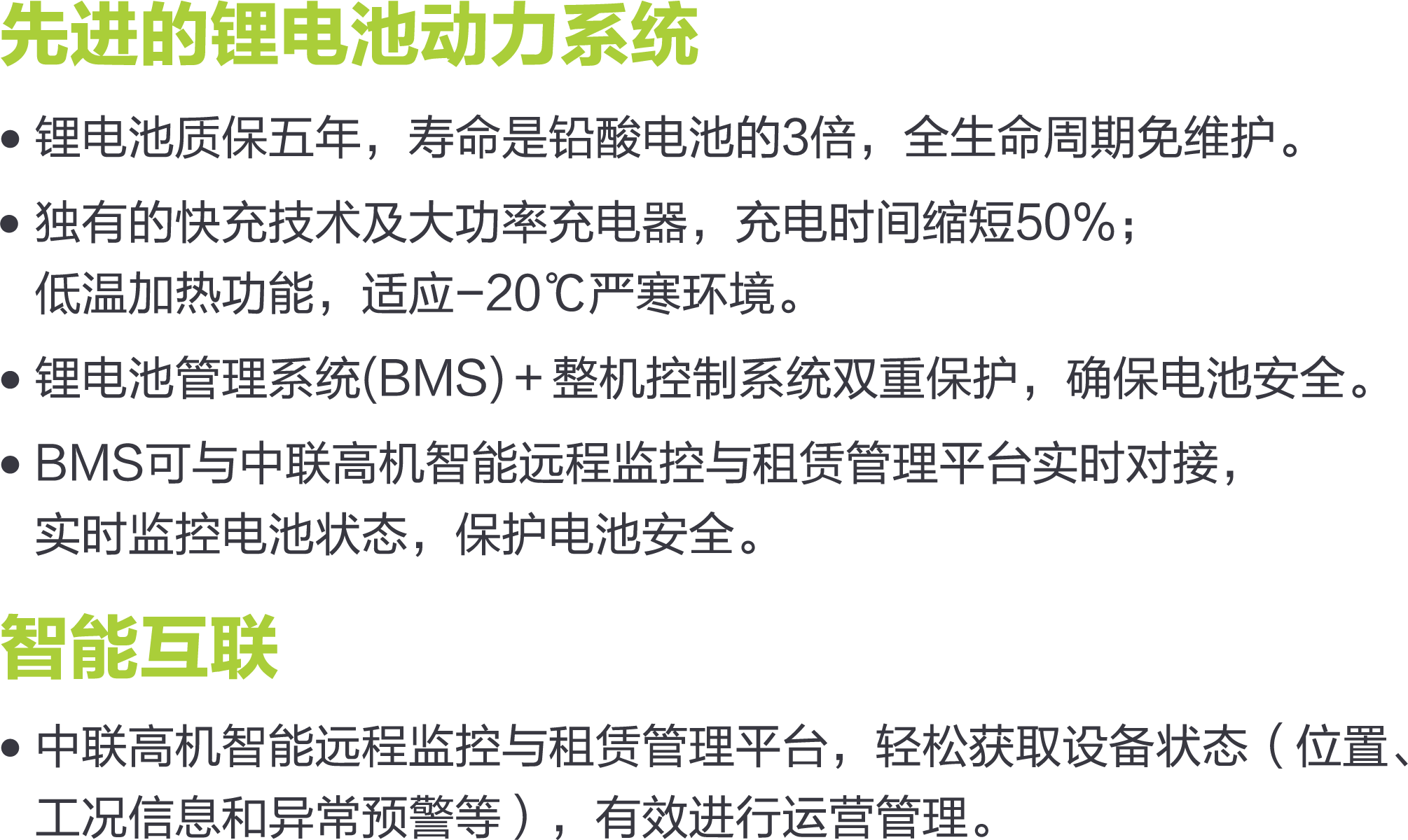 世界杯投注-世界杯足球投注平台  世界杯投注平台支持全程赛事竞猜，数据同步、赔率实时更新，是球迷畅玩世界杯足球投注的理想选择。
