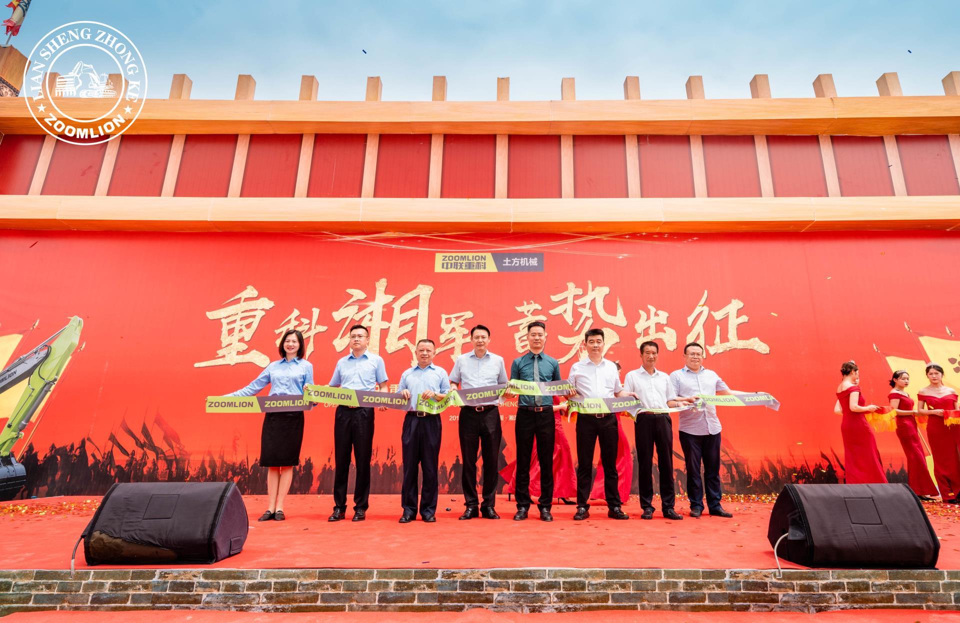 世界杯投注-世界杯足球投注平台  世界杯投注平台支持全程赛事竞猜，数据同步、赔率实时更新，是球迷畅玩世界杯足球投注的理想选择。