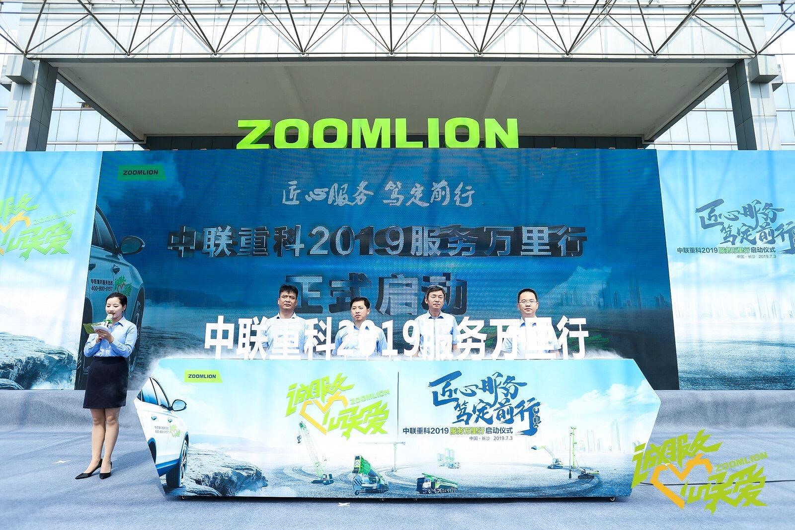 世界杯投注-世界杯足球投注平台  世界杯投注平台支持全程赛事竞猜，数据同步、赔率实时更新，是球迷畅玩世界杯足球投注的理想选择。