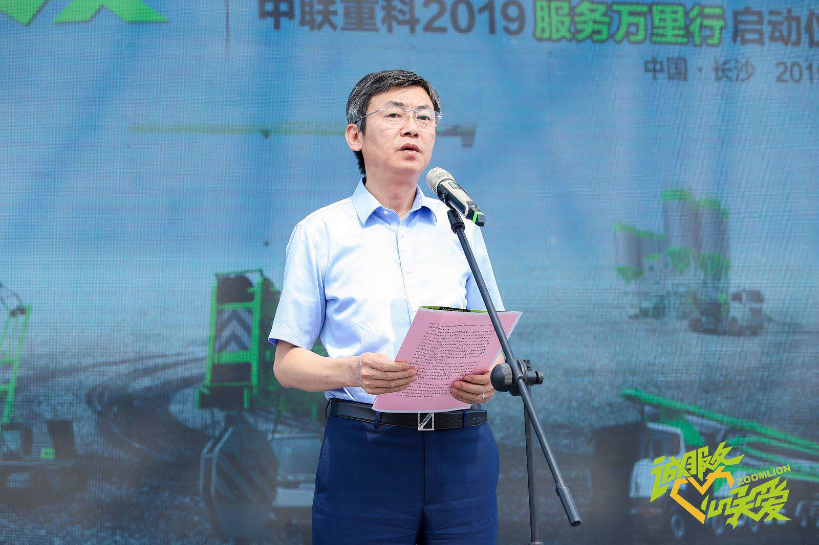 世界杯投注-世界杯足球投注平台  世界杯投注平台支持全程赛事竞猜，数据同步、赔率实时更新，是球迷畅玩世界杯足球投注的理想选择。