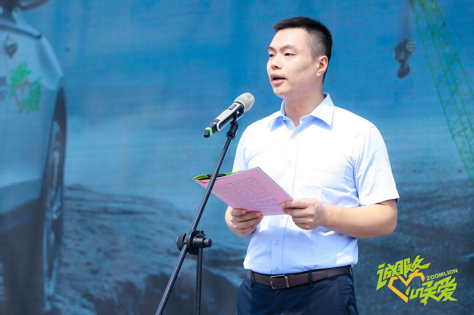 世界杯投注-世界杯足球投注平台  世界杯投注平台支持全程赛事竞猜，数据同步、赔率实时更新，是球迷畅玩世界杯足球投注的理想选择。