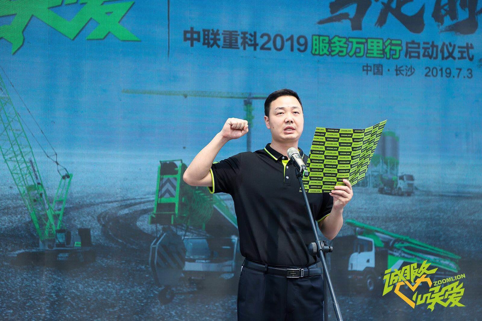 世界杯投注-世界杯足球投注平台  世界杯投注平台支持全程赛事竞猜，数据同步、赔率实时更新，是球迷畅玩世界杯足球投注的理想选择。