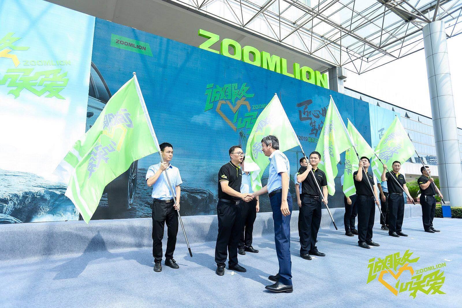 世界杯投注-世界杯足球投注平台  世界杯投注平台支持全程赛事竞猜，数据同步、赔率实时更新，是球迷畅玩世界杯足球投注的理想选择。