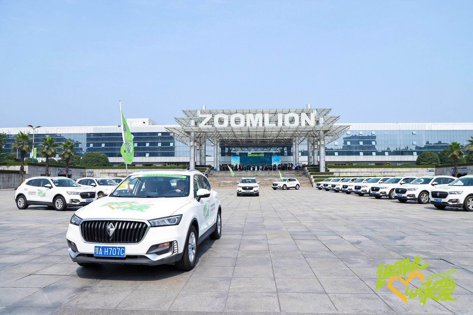 世界杯投注-世界杯足球投注平台  世界杯投注平台支持全程赛事竞猜，数据同步、赔率实时更新，是球迷畅玩世界杯足球投注的理想选择。