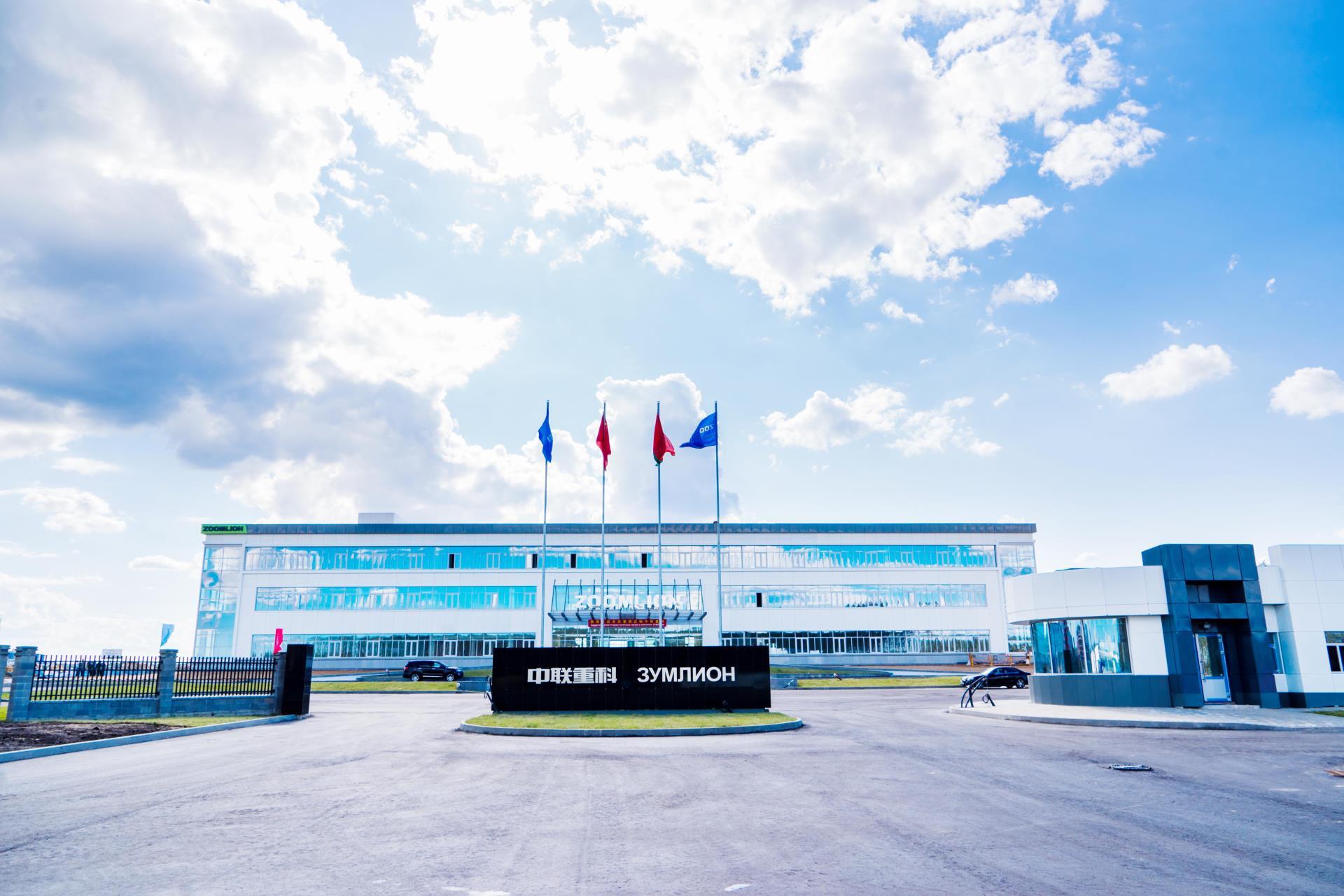 世界杯投注-世界杯足球投注平台  世界杯投注平台支持全程赛事竞猜，数据同步、赔率实时更新，是球迷畅玩世界杯足球投注的理想选择。