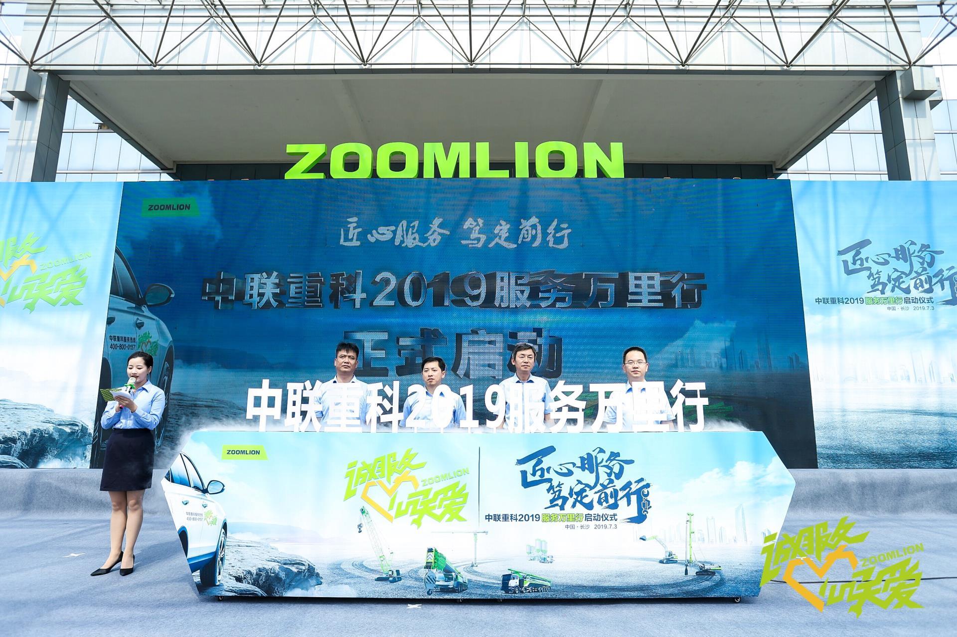 世界杯投注-世界杯足球投注平台  世界杯投注平台支持全程赛事竞猜，数据同步、赔率实时更新，是球迷畅玩世界杯足球投注的理想选择。