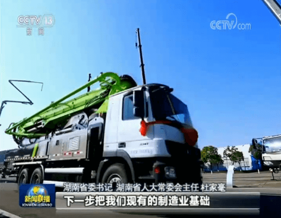 世界杯投注-世界杯足球投注平台  世界杯投注平台支持全程赛事竞猜，数据同步、赔率实时更新，是球迷畅玩世界杯足球投注的理想选择。