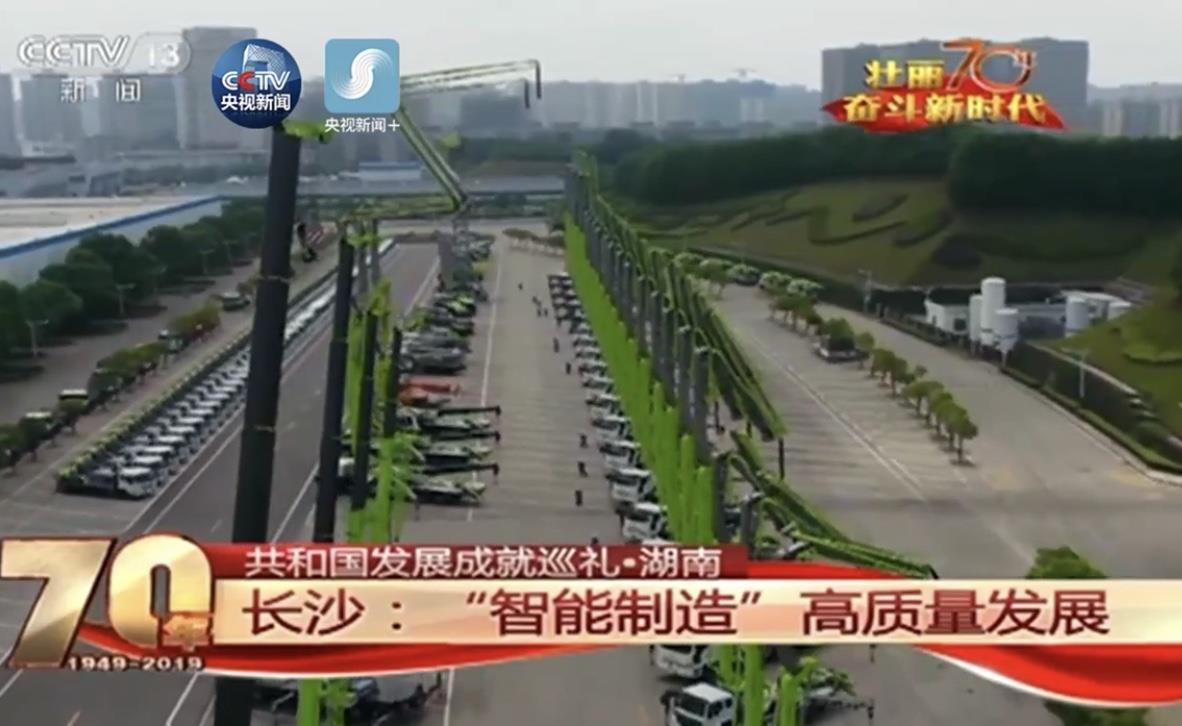 世界杯投注-世界杯足球投注平台  世界杯投注平台支持全程赛事竞猜，数据同步、赔率实时更新，是球迷畅玩世界杯足球投注的理想选择。