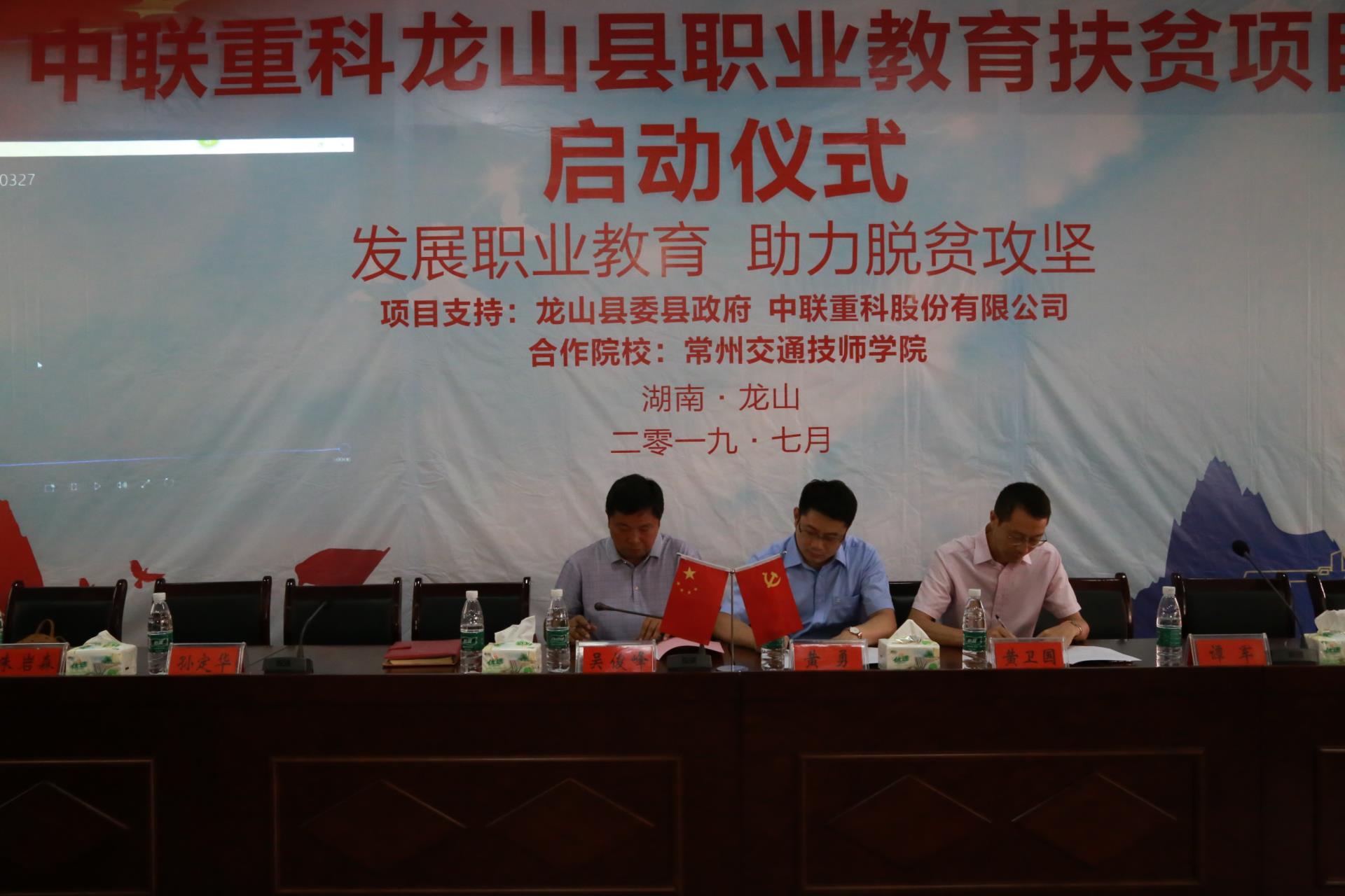 世界杯投注-世界杯足球投注平台  世界杯投注平台支持全程赛事竞猜，数据同步、赔率实时更新，是球迷畅玩世界杯足球投注的理想选择。