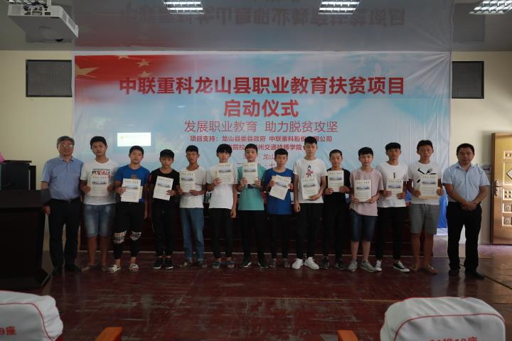 世界杯投注-世界杯足球投注平台  世界杯投注平台支持全程赛事竞猜，数据同步、赔率实时更新，是球迷畅玩世界杯足球投注的理想选择。