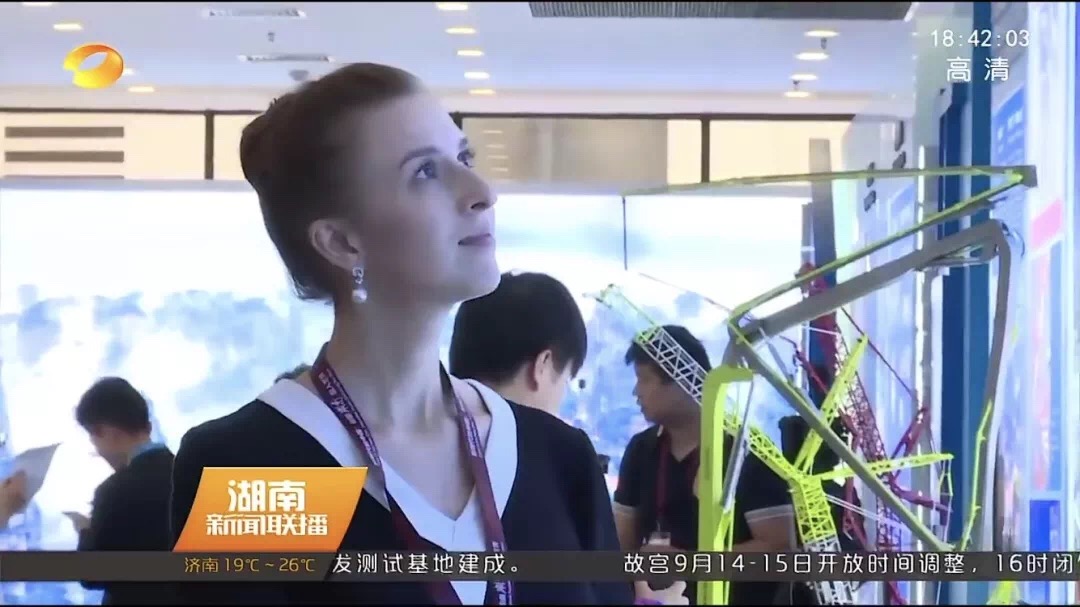 世界杯投注-世界杯足球投注平台  世界杯投注平台支持全程赛事竞猜，数据同步、赔率实时更新，是球迷畅玩世界杯足球投注的理想选择。