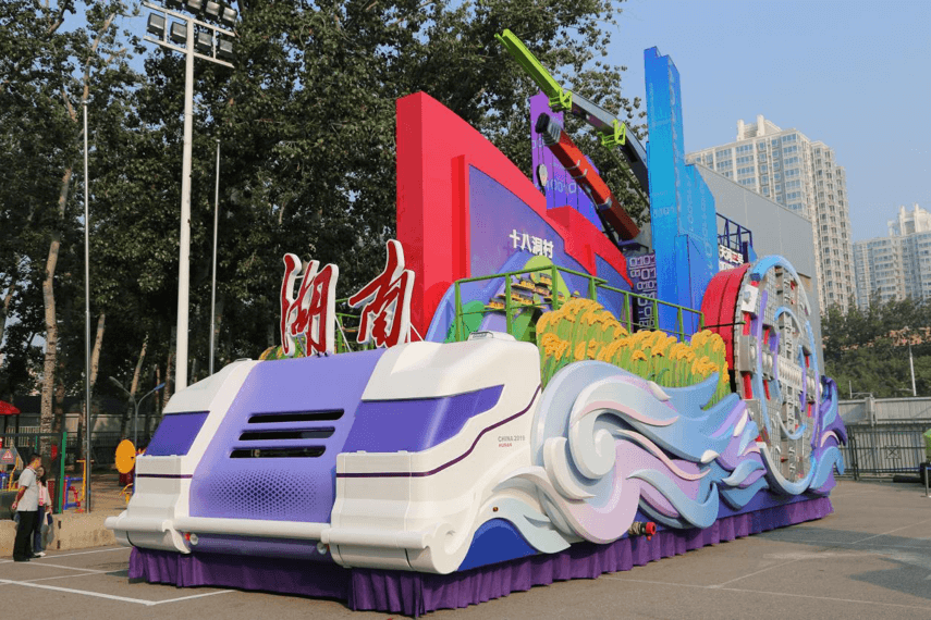 世界杯投注-世界杯足球投注平台  世界杯投注平台支持全程赛事竞猜，数据同步、赔率实时更新，是球迷畅玩世界杯足球投注的理想选择。