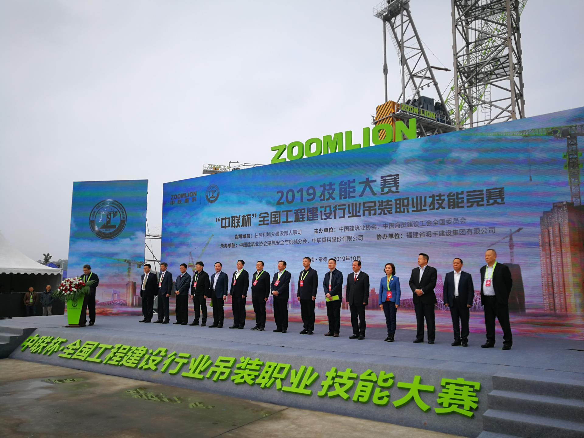 世界杯投注-世界杯足球投注平台  世界杯投注平台支持全程赛事竞猜，数据同步、赔率实时更新，是球迷畅玩世界杯足球投注的理想选择。