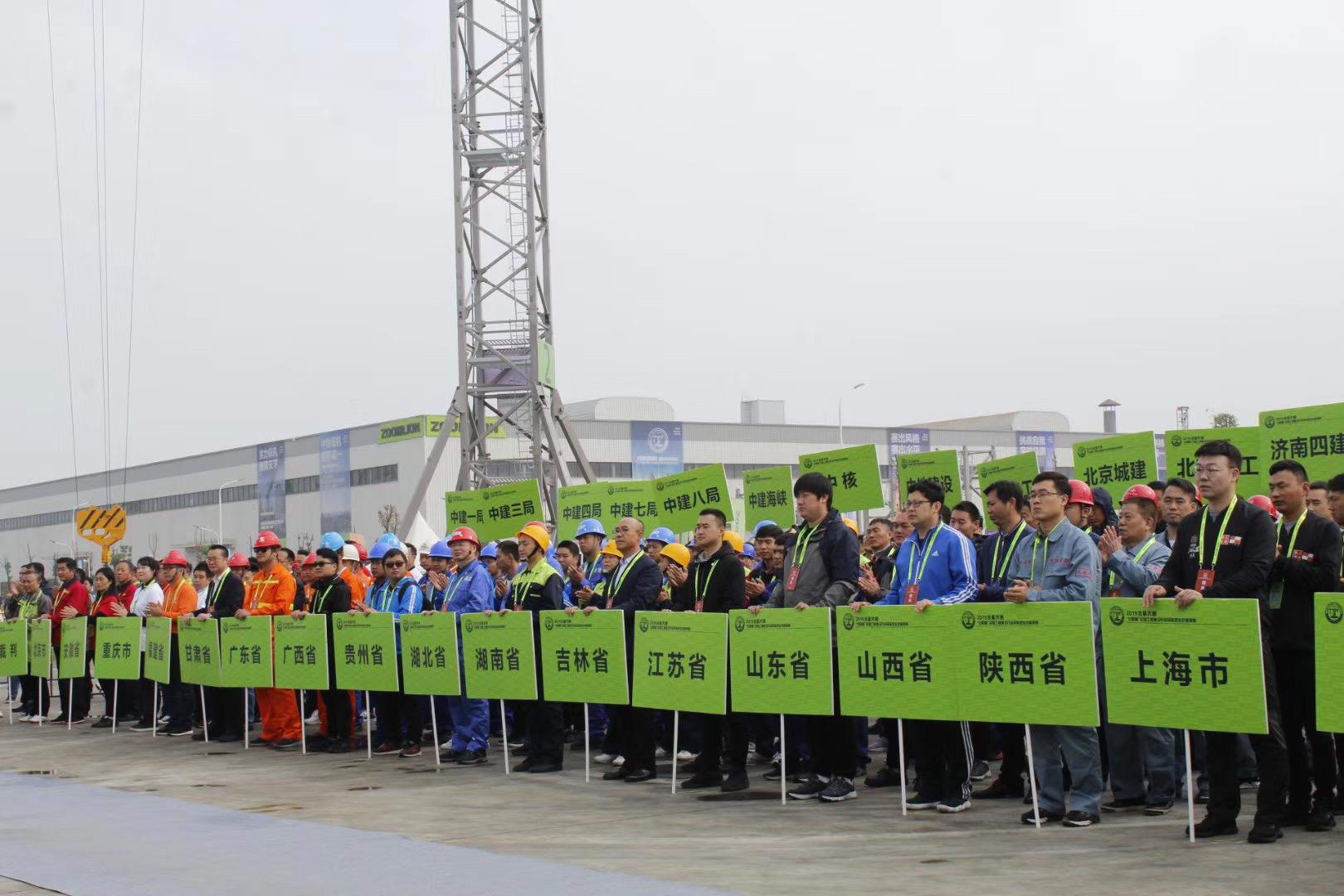 世界杯投注-世界杯足球投注平台  世界杯投注平台支持全程赛事竞猜，数据同步、赔率实时更新，是球迷畅玩世界杯足球投注的理想选择。