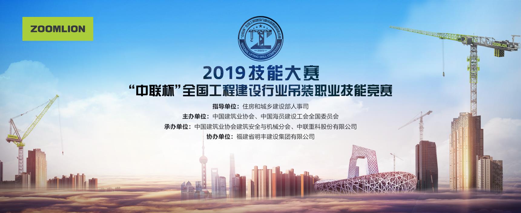 世界杯投注-世界杯足球投注平台 世界杯投注平台支持全程赛事竞猜,数据同步、赔率实时更新,是球迷畅玩世界杯足球投注的理想选择。