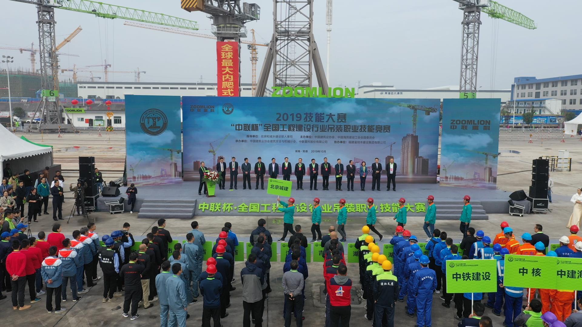 世界杯投注-世界杯足球投注平台 世界杯投注平台支持全程赛事竞猜,数据同步、赔率实时更新,是球迷畅玩世界杯足球投注的理想选择。