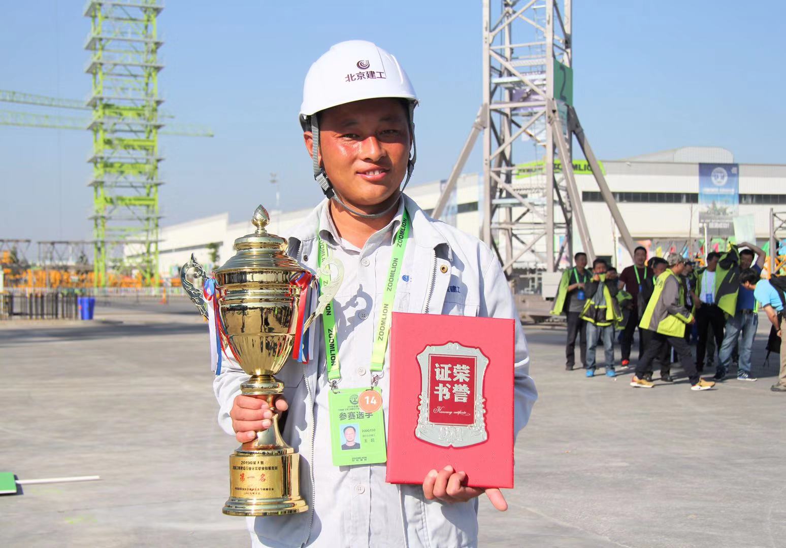 世界杯投注-世界杯足球投注平台  世界杯投注平台支持全程赛事竞猜，数据同步、赔率实时更新，是球迷畅玩世界杯足球投注的理想选择。