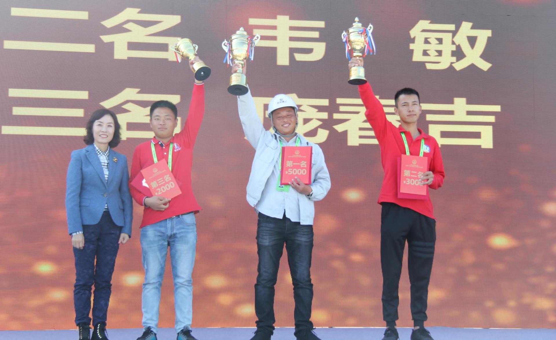 世界杯投注-世界杯足球投注平台  世界杯投注平台支持全程赛事竞猜，数据同步、赔率实时更新，是球迷畅玩世界杯足球投注的理想选择。