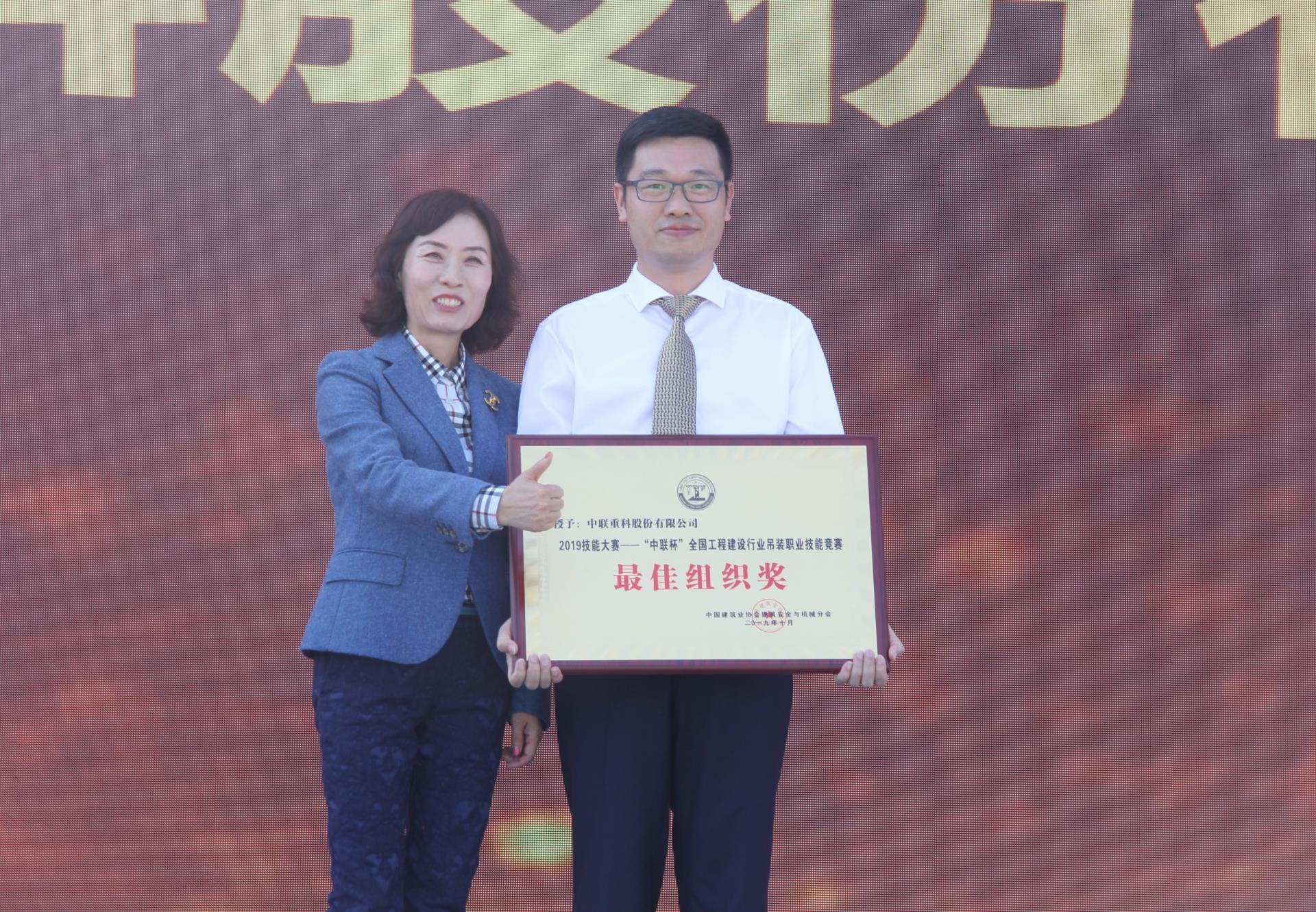 世界杯投注-世界杯足球投注平台  世界杯投注平台支持全程赛事竞猜，数据同步、赔率实时更新，是球迷畅玩世界杯足球投注的理想选择。