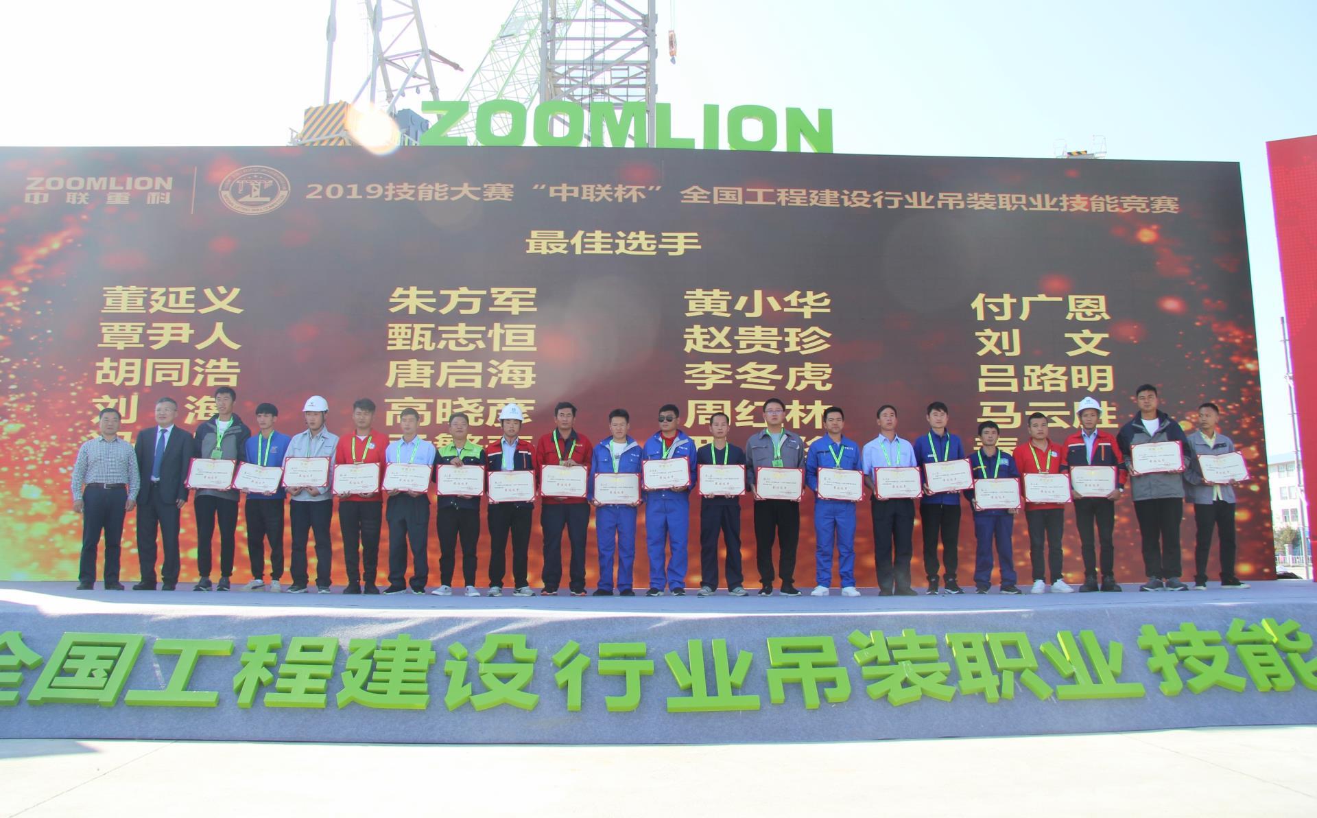 世界杯投注-世界杯足球投注平台  世界杯投注平台支持全程赛事竞猜，数据同步、赔率实时更新，是球迷畅玩世界杯足球投注的理想选择。