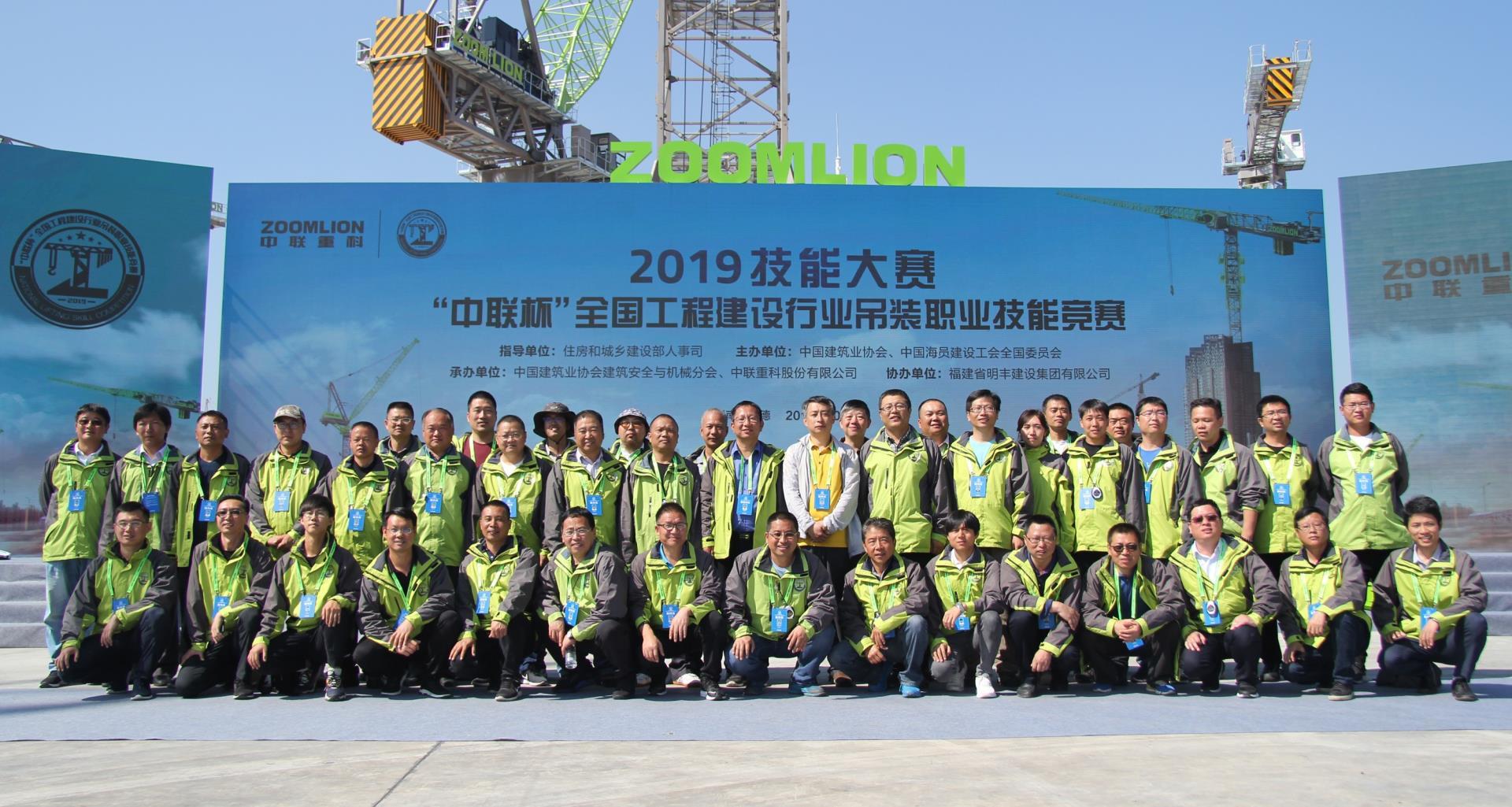 世界杯投注-世界杯足球投注平台  世界杯投注平台支持全程赛事竞猜，数据同步、赔率实时更新，是球迷畅玩世界杯足球投注的理想选择。