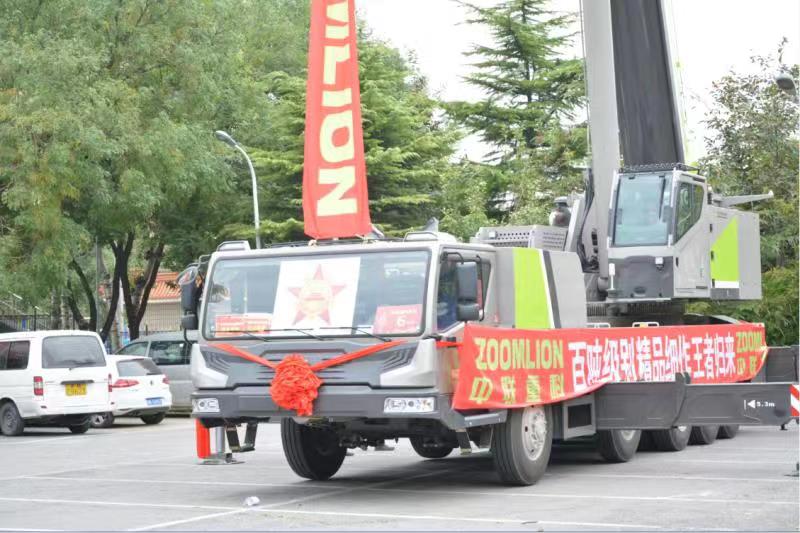 世界杯投注-世界杯足球投注平台  世界杯投注平台支持全程赛事竞猜，数据同步、赔率实时更新，是球迷畅玩世界杯足球投注的理想选择。