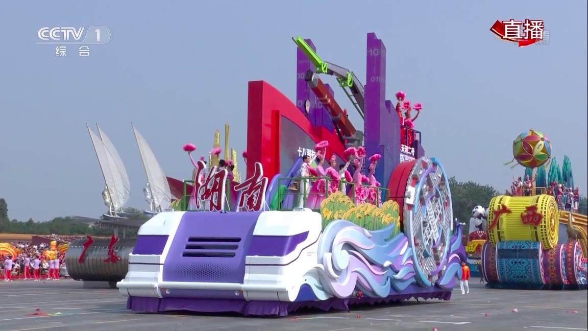 世界杯投注-世界杯足球投注平台  世界杯投注平台支持全程赛事竞猜，数据同步、赔率实时更新，是球迷畅玩世界杯足球投注的理想选择。